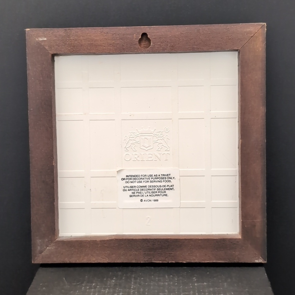 VGT,Avon 1989 Framed Trivet, Features 2 Tabby Cats. - Picture 5 of 9